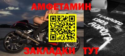 кокаин VHQ Жуковский