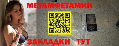 скорость Заволжье