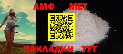 spice Заводоуковск