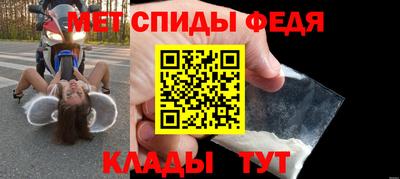кокаин VHQ Жуковский