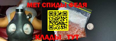 кокаин VHQ Жуковский