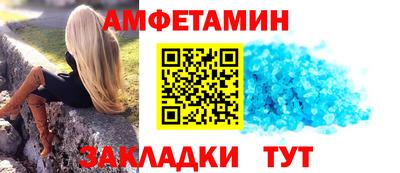 кокаин VHQ Жуковский