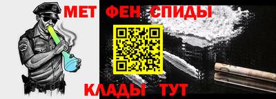 spice Заводоуковск