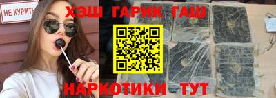 мефедрон мука Азнакаево