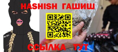 скорость Заволжье