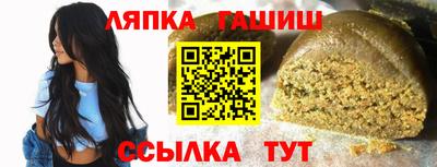 spice Заводоуковск