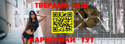скорость Заволжье