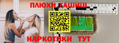 скорость Заволжье