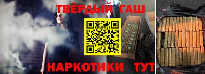 spice Заводоуковск