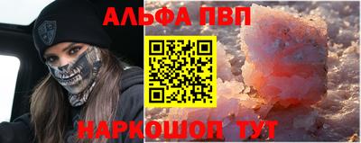 скорость Заволжье
