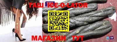 скорость Заволжье