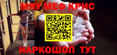 скорость Заволжье