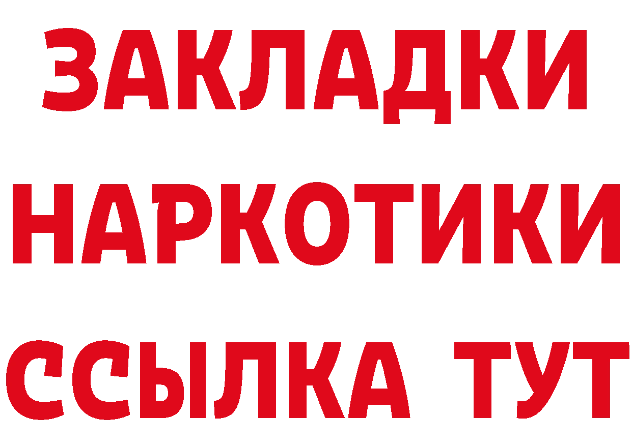 ЭКСТАЗИ диски зеркало площадка блэк спрут Серов