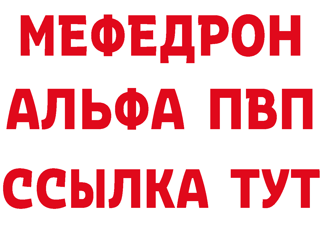 Бутират бутик зеркало маркетплейс МЕГА Серов