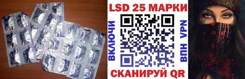 гидра ТОР Серов LSD-25 экстази кислота сколько стоит