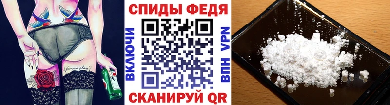 МЕТАМФЕТАМИН Methamphetamine Серов